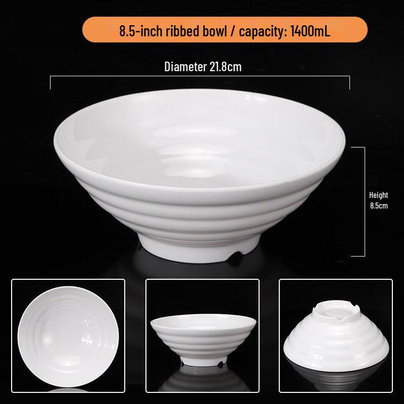 ZISIZ 8.5-inch White Melamine Ribbed Bowl Set