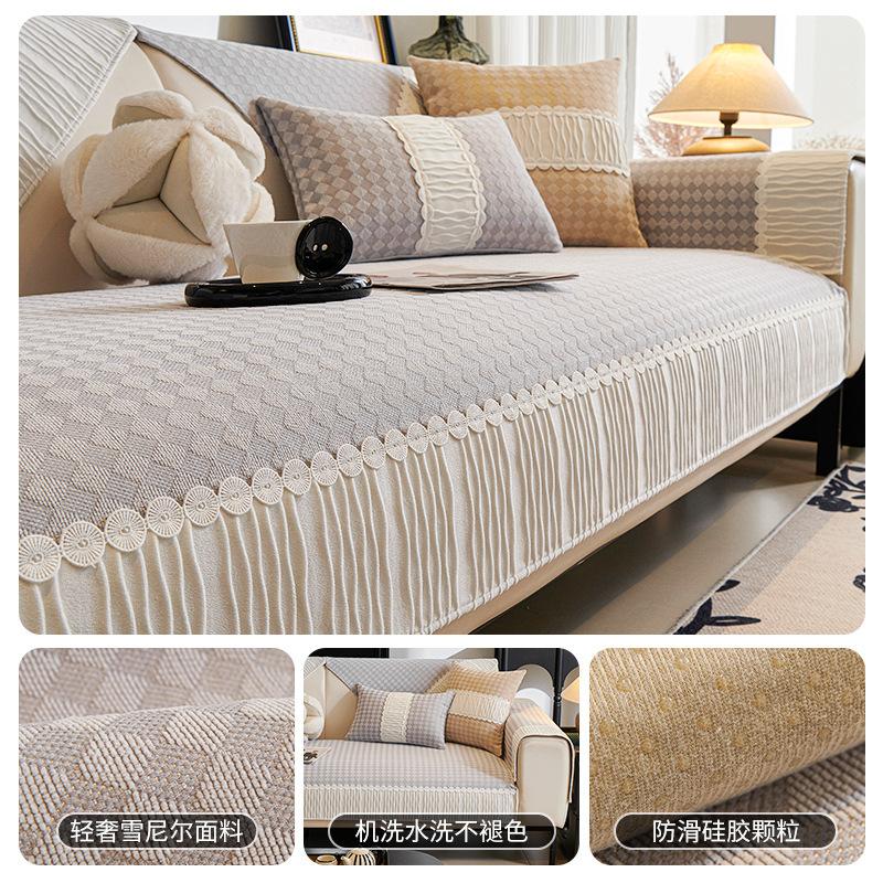 

Chenier Sofa Cushion Universal In All Seasons, Modern Light Luxury Seat Cushion, High-End Non-Slip Sofa Seat Cushion Cover Cloth 70*70cm