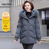 Women's Mom Style Loose-Fit Short Down Jacket
