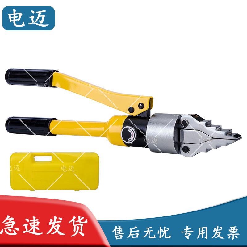 Dianmai Integrated Hydraulic Flange Spreader YQ-30