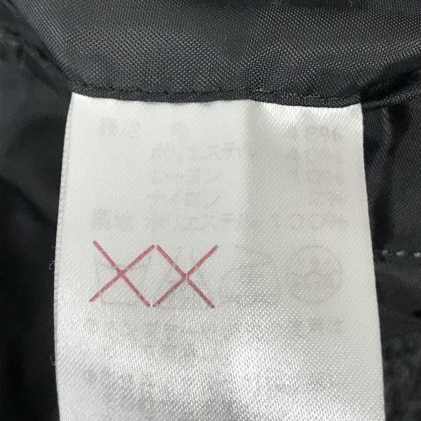 MORGAN HOMME/Wool Balmacaan Coat/Men’s M/Gray/(USED)