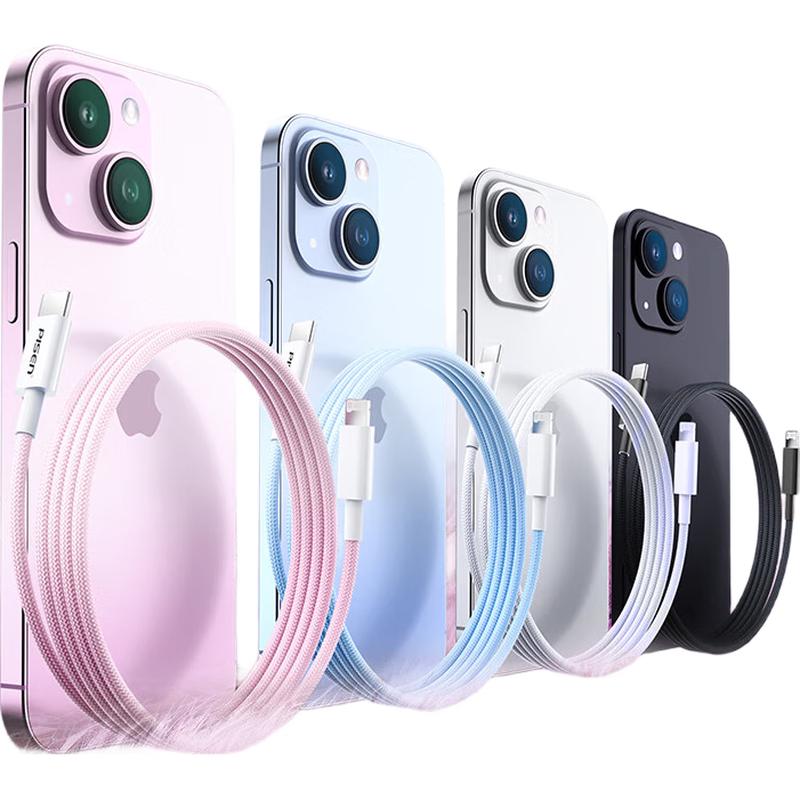 Pisen Fast Charging Data Cable