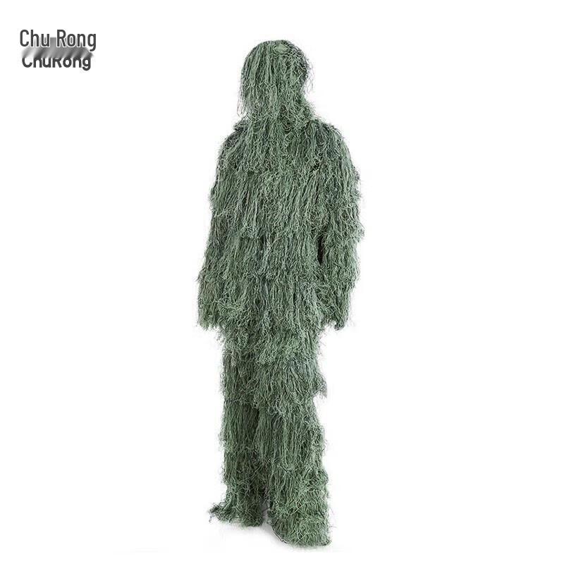 Churong Woodland Camouflage Ghillie Suit