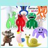 Garten Of Banban Plush Soft, Cuddly Stuffed Animal For Kids And Fans!