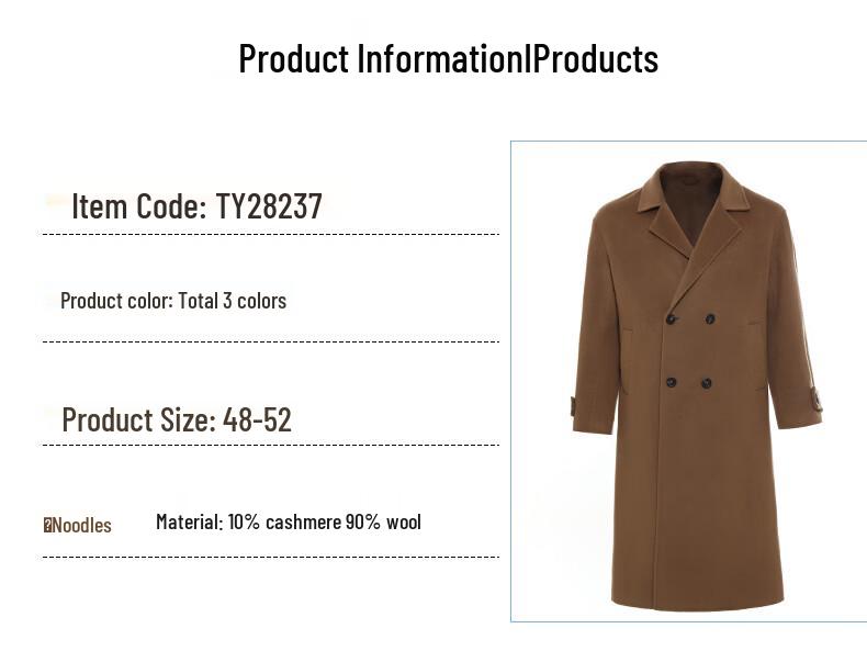 G·TENNA Men's TY28237 Long Cashmere Blend Suit Collar Coat