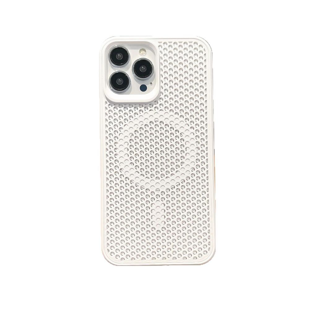 2-In-1 heat dissipation magnetic mobile phone case is suitable for Apple 16PROMAX trend 15 skin feeling 13/14 protective cover 11