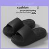 Indoor Antislip Thick Sole Flip Flops With Elevated Comfort For Men And Women