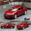 1/43 KIA K7 Model Mașină de Jucărie pentru Copii MSZ CCA Aliaj Diecast Sedan Vehicul Miniatură Tracțiune înapoi Colecție Cadou pentru Copii Băieți