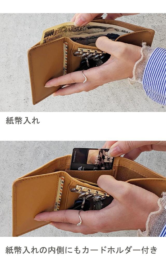 Genuine Leather Key Case Wallet for Men and Women [mieno] Multi-Case (Green)