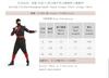 Costum Cosplay Halloween mascat Bushido japonez, costum anime războinic ninja pentru bărbați adulți