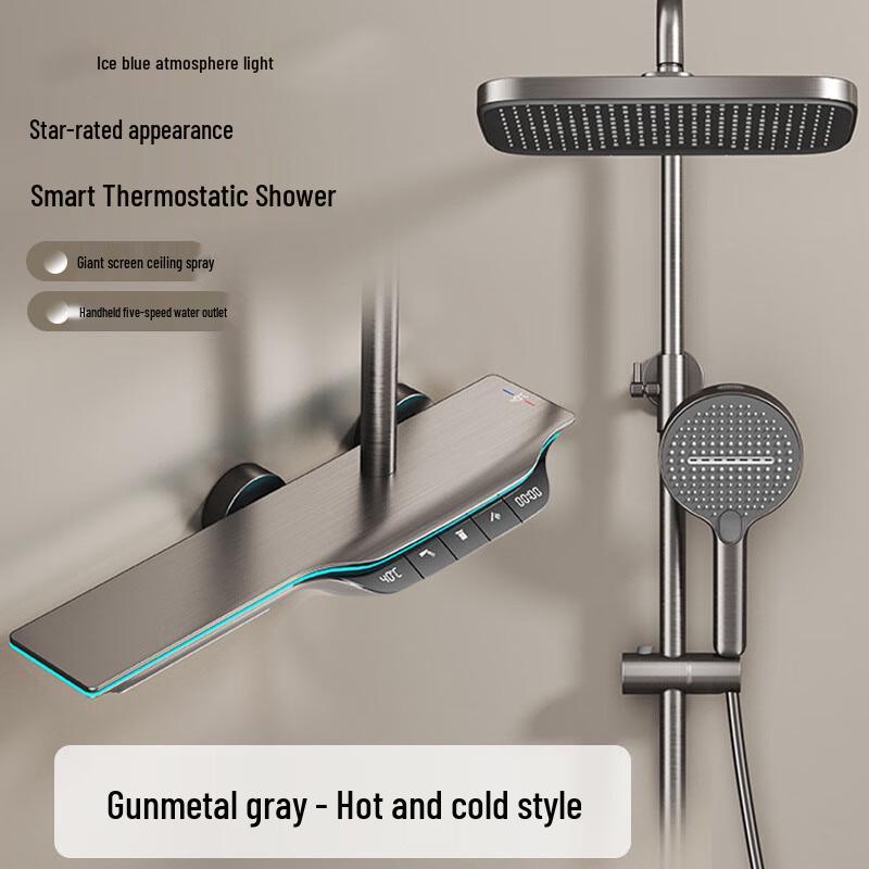Xuan Yong Piano Shelf Digital Thermostatic Shower System