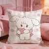 MMikkoS Cute Cat Cartoon Cushion Cover Premium Comfort Reversible Pillow Cove Two In One Design For Any Room  Car Interior
