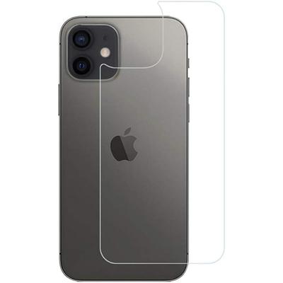 Careflection Premium 2.5D Back Tempered Glass Screen Protector Scratch Guard For Apple Iphone 12 Mini