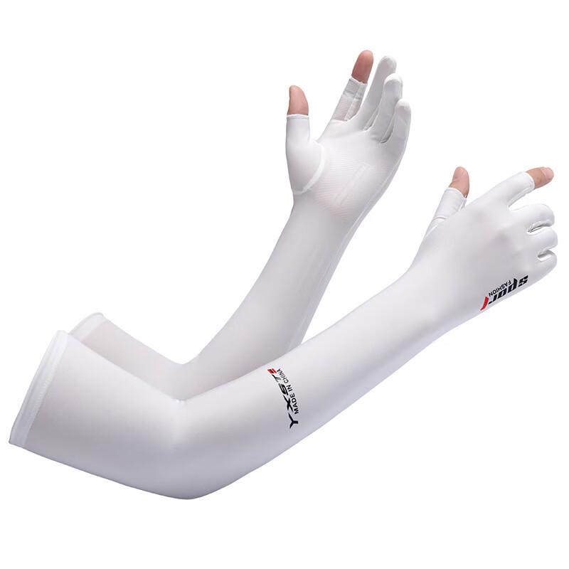 MAIHAN UV Protection Cooling Half-Finger Ice Sleeves One Size (2 Pairs)