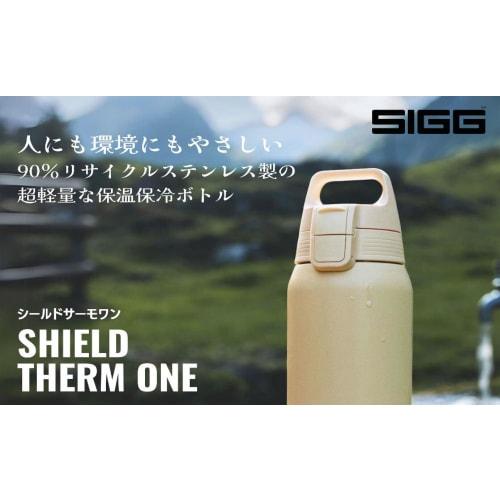Sigg Shield Thermo Outdoor Water Bottle, Black, 0.5L, 50432