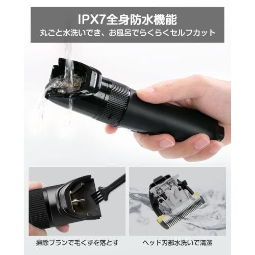 New for 2025: USB Rechargeable Electric Hair Clipper for Men, Professional Grade, Automatic Sharpening, Compatible with 0.8-26mm Hairs, LED Display, 2