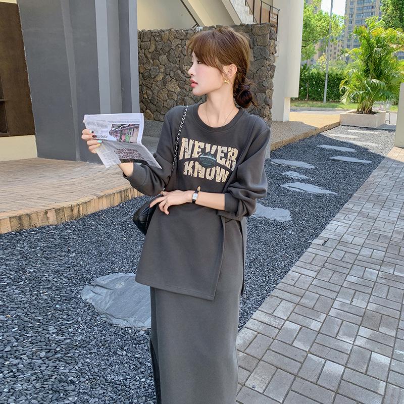 Women's 2025 Spring Fashion: Casual Letter Print T-Shirt & High Waist Skirt Two-Piece Set