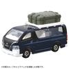 TAKARA TOMY Tomica World Let's Go with Tomica! Auto Camping Set