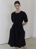 Royal Decaside Pouch Pocket Dress Black