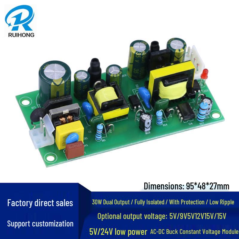 5V/12V Dual-Channel 30W Isolated DC Buck Converter Power Supply Board