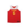 Men's China Team Away Guo Ailun Basketball Red Jersey AV3823-640