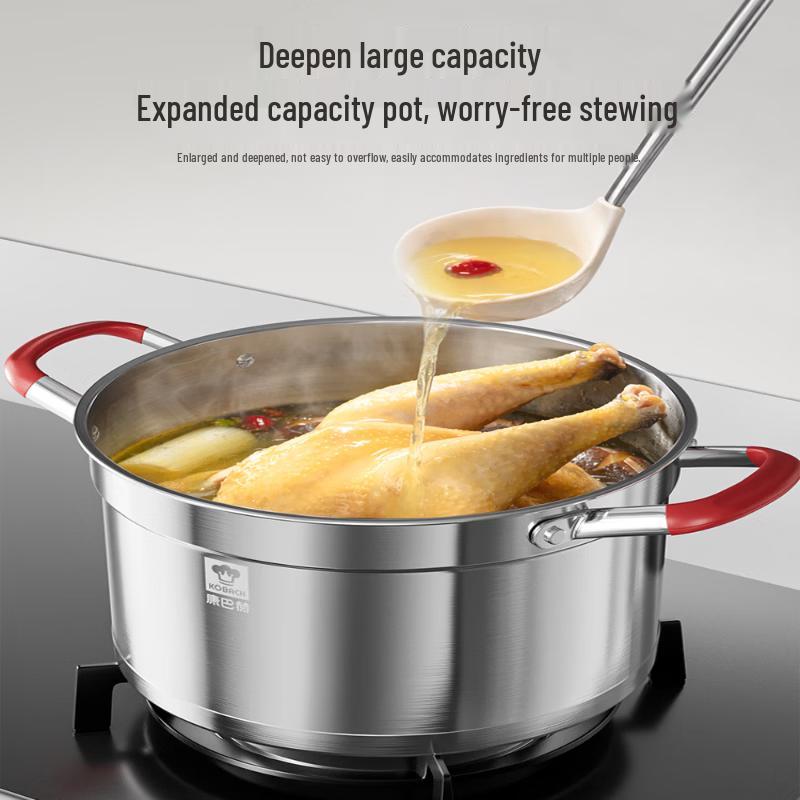 KOBACH 304 Stainless Steel Multi-Function Steamer Pot