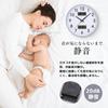 AUTVIVID Radio-Controlled Wall Clock with Temperature, Humidity, Date, and Day Display, Silent Operation, Large Diameter, Easy-to-Read Large Numbers,