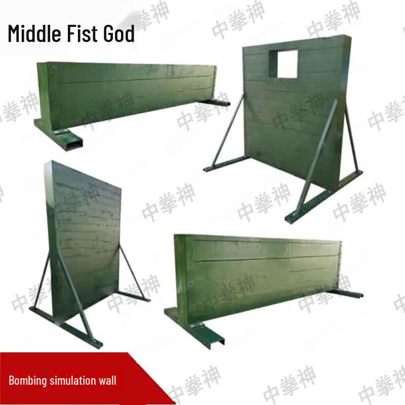 Outdoor Athletic Throwing Training Wall