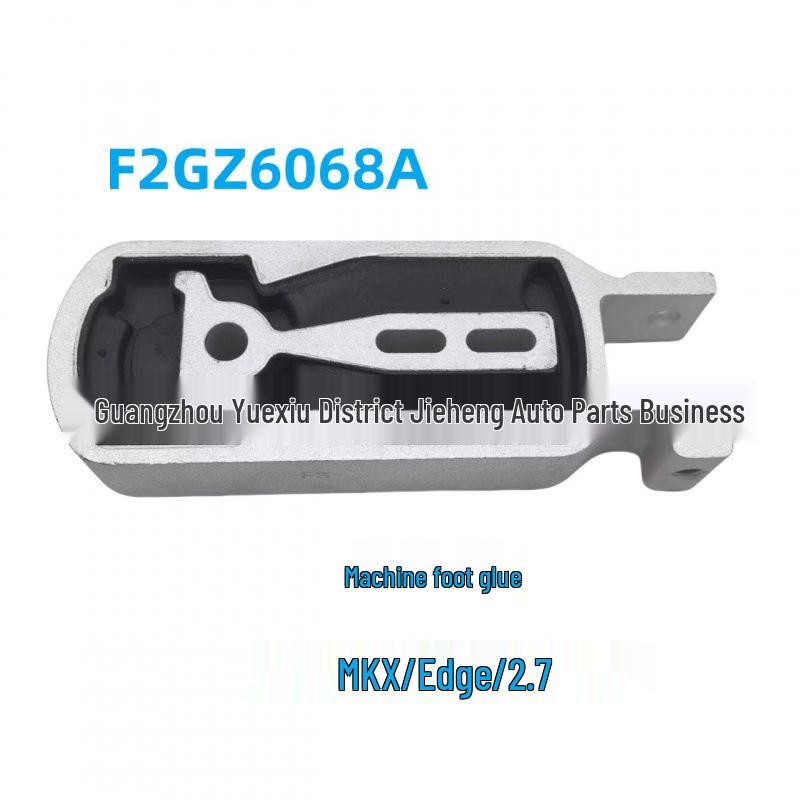 

F2GZ6068A Engine Mounts for Ford MKX/Edge 2.7