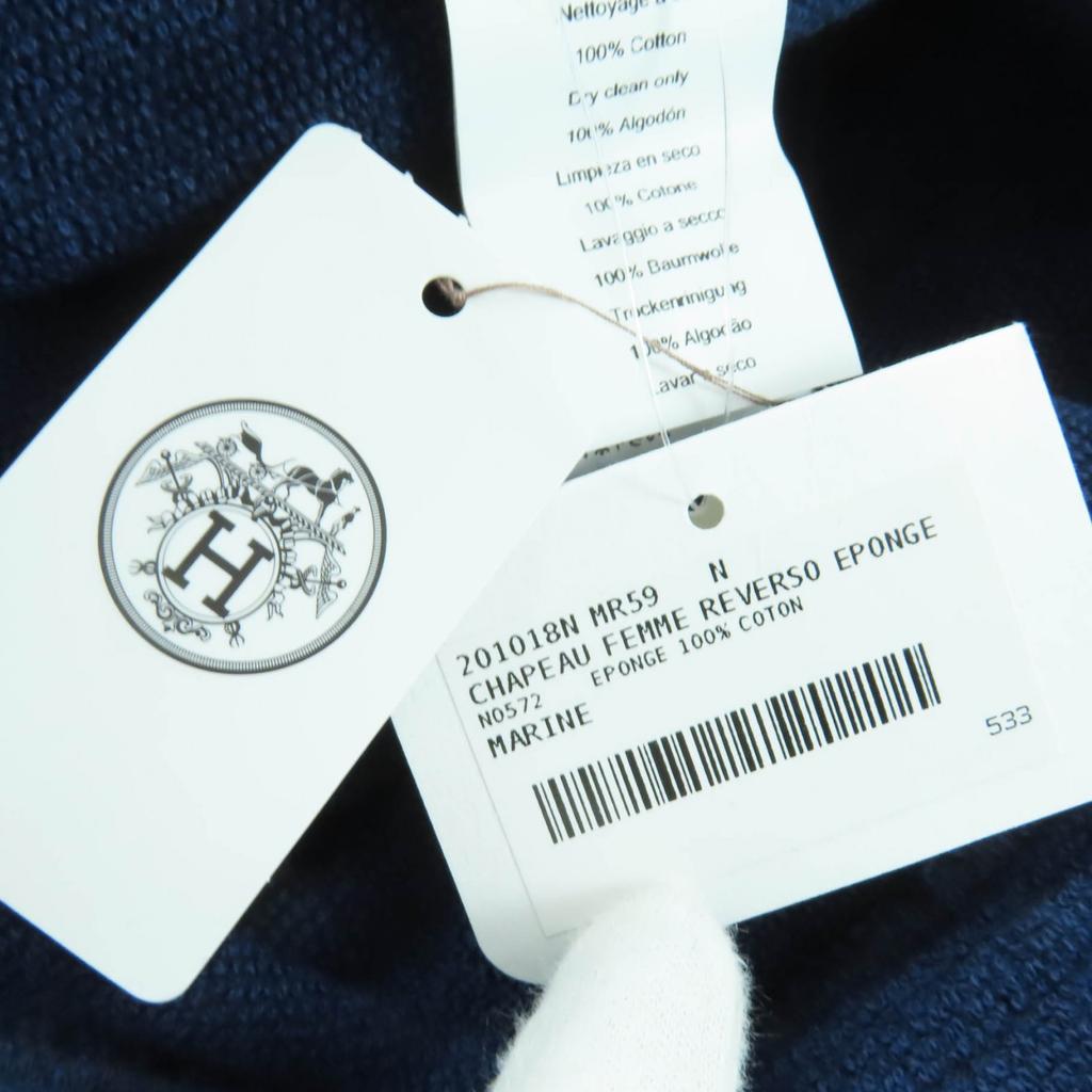 Pristine HERMES Hat H Logo Embroidered Bucket Hat Navy Cotton Women XS Used