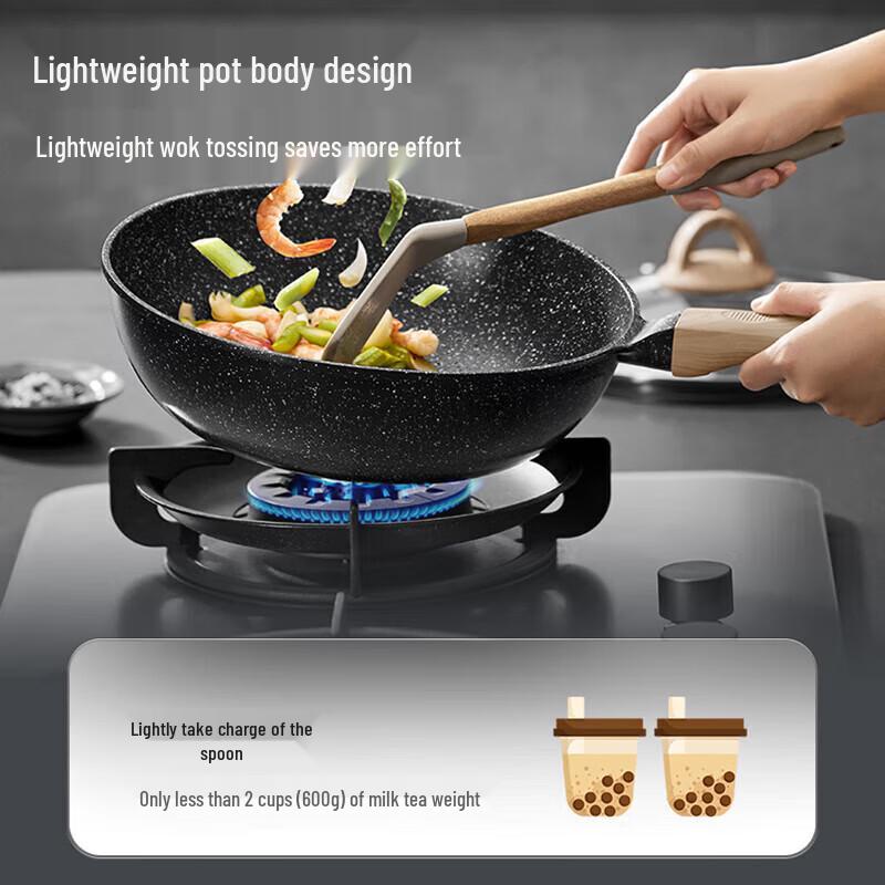 Jiuyang Maifan Stone Non-Stick Wok