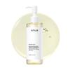 Heartleaf Pore Control Cleansing Oil 200ml,has a Hypoallergenic texture,Reduce Blackheads with Just One Use,effective for Soothing the Skin