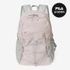 Fila Lightweight String Backpack