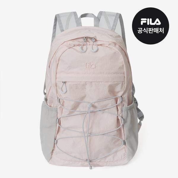 Fila Lightweight String Backpack