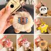 Keychain Cartoon Plush Doll Charm Decorative Keychain Soft Stuffed Toy Key Holder Backpack Bag