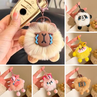 Keychain Cartoon Plush Doll Charm Decorative Keychain Soft Stuffed Toy Key Holder Backpack Bag Accessory