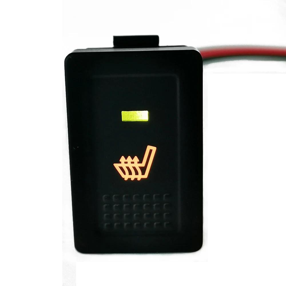 1PC Car LED Parking Radar Seat Steering wheel Mirror Heating Diff Lock Switch Button For Suzuki SX4 Swift Grand Vitara 2006-2012