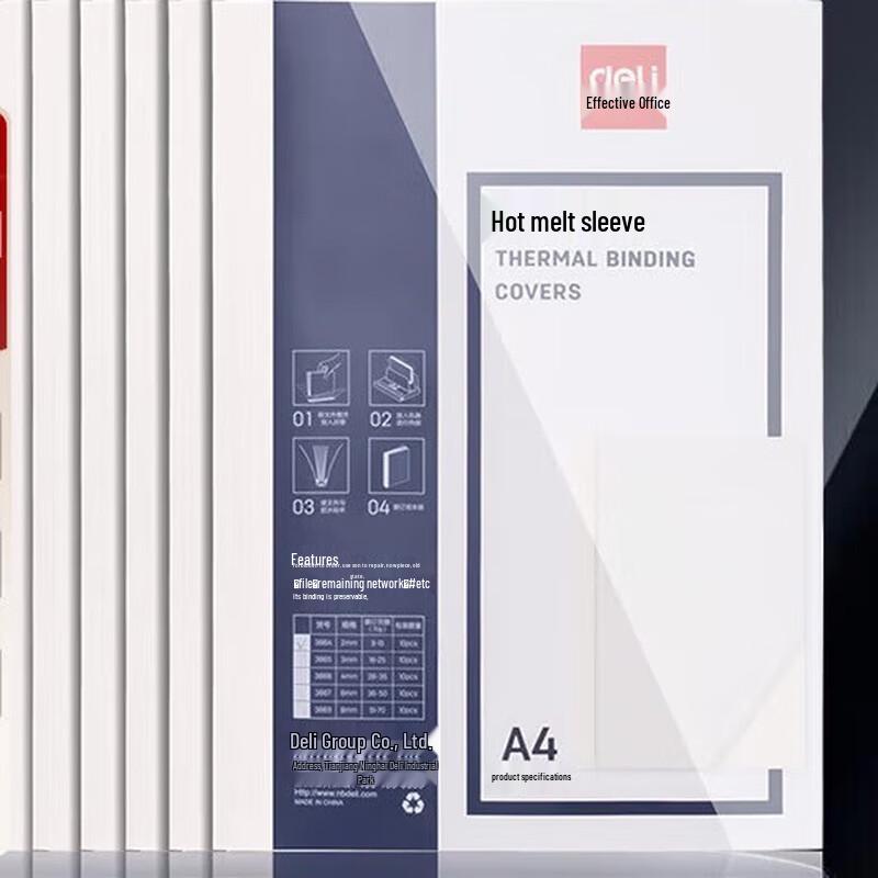 Deli Hot Melt Binding Covers