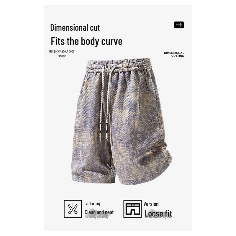 Wassup Sohot Men's Tie-Dye Quick-Dry Casual Shorts