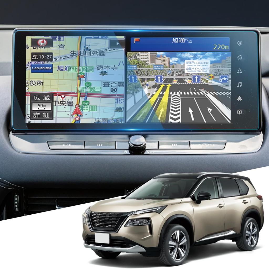 WEIPIN New Nissan t33 Navigation Screen 9H HD Touch Compatible with Nissan t33 Parts and Accessories X-TRAIL (4th Generation) Protector, 12.3-inch,