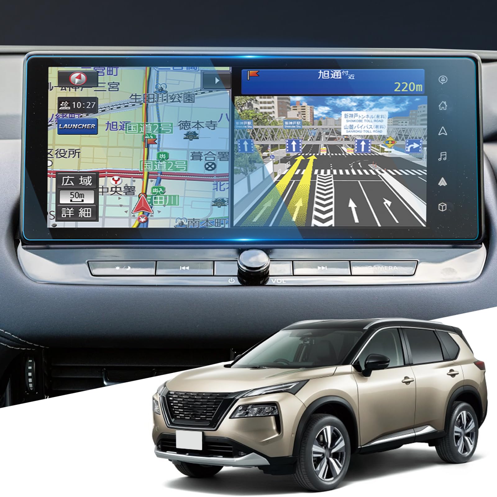 

WEIPIN Новый навигационный экран Nissan t33 9H HD для Nissan t33 Запчасти и аксессуары X-TRAIL (4-е поколение) Защитная пленка, 12,3 дюйма, Устойчивая к царапинам,