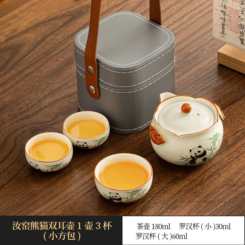 Guochao Splendid Mountains and Rivers Ru Kiln Binaural Teapot Ceramic Hand Grab Pot Light Luxury Portable Camping Small Set Kung Fu Tea Set