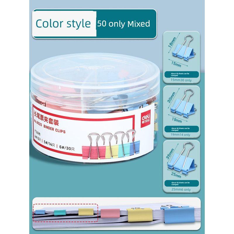 Tail Clip Stationery Metal Strong Multicolor, Large Journal Book Bill Book Fixed Tail Clamp Good-looking Ticket Tail Fishtail Phoenix Tail Iron Clamp