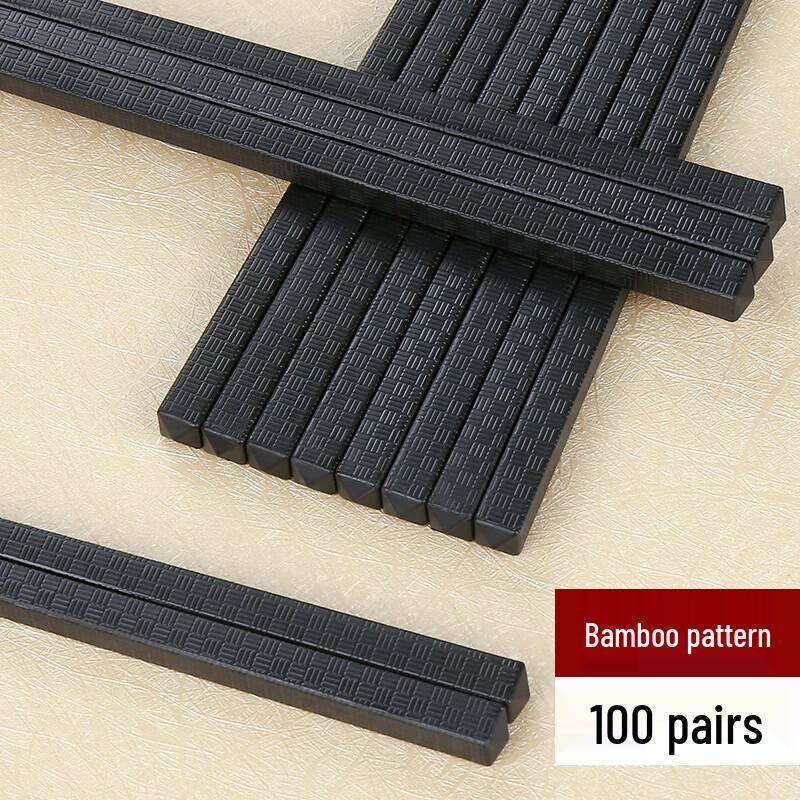 

Qianshen Black Alloy Reusable Chopsticks