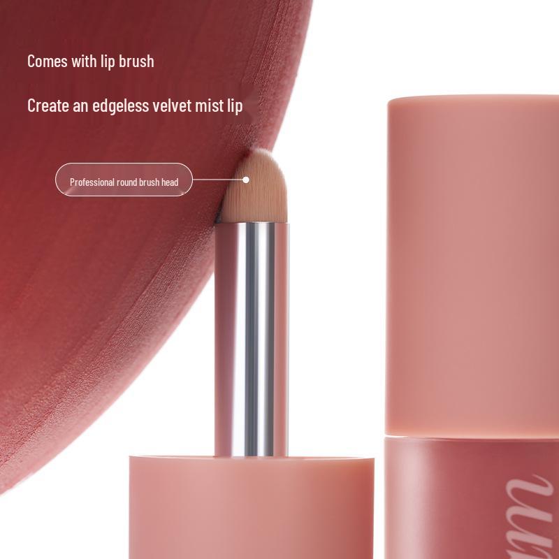 Joocyee Yeast Velvet Mist Multi-Use Cream: Lip Glaze & Face Blush, 4g