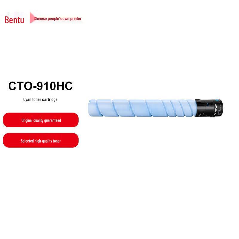 

Pantum CTO-910HC Original Cyan Toner Cartridge