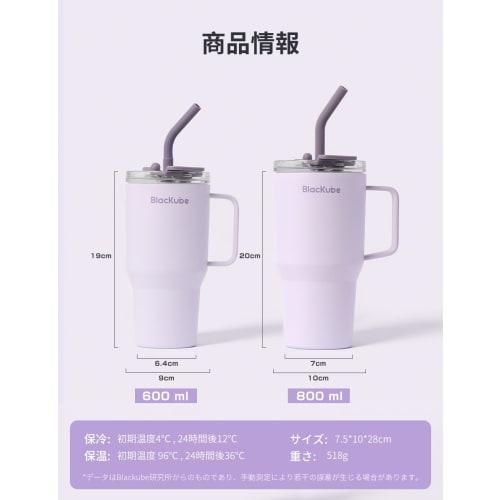 Blackube Ceramic Tumbler with Straw, Handle, 800ml Coffee Kettle, Vacuum Quencher, Keeps Hot or Cold, Vacuum Insulated Wide Mouth, Large Capacity, Dir