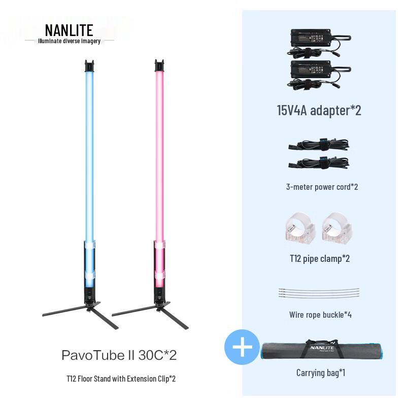 NANLITE PavoTube II 30C RGB LED трубка для фотосъемки