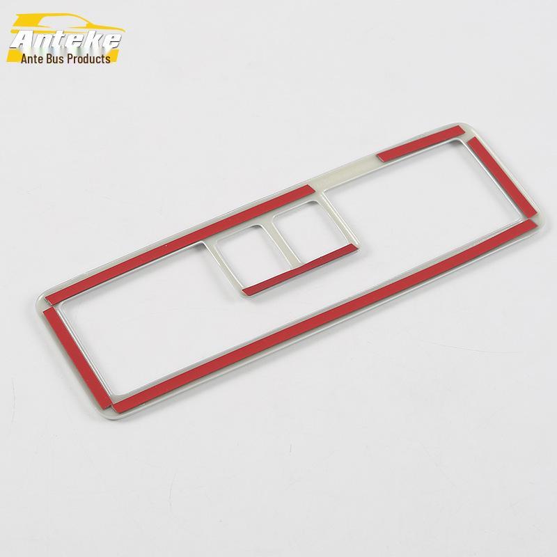 2020 Viloran Rear Reading Light Decoration Frame: Electroplated, Anti-Scratch Cover Sequin.