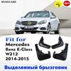Mudflaps FOR Mercedes Benz E Class W212 Mudguard Splash Mud Flap Guard Fender Mudguards Car Accessories Auto Styline Front Rear